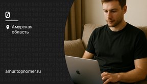 Как пополнить кошелек ЮMoney (Яндекс Деньги)