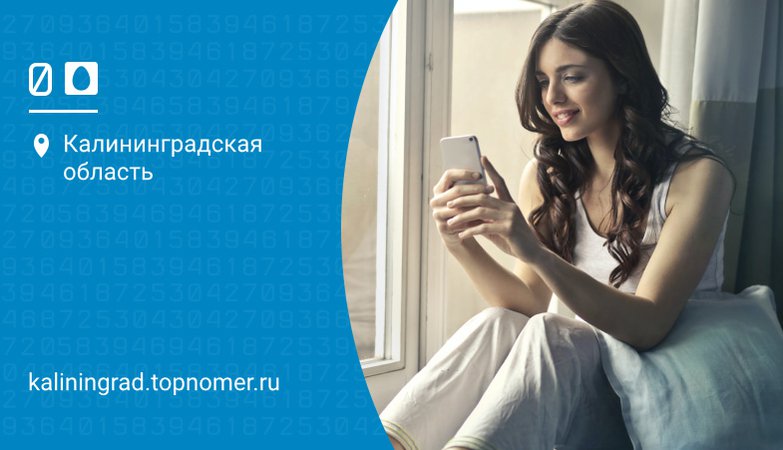 Все что нужно для общения акция мгтс. . Все что нужно для общения акция мгтс фото. Все что нужно для общения акция мгтс-. картинка Все что нужно для общения акция мгтс. картинка . Дело было так. Я подключился к известному провайдеру МГТС и пользовался их домашним интернетом несколько месяцев. Вроде всё нравилось, хотя очень много жалоб прочитал.