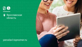 МегаФон ТВ